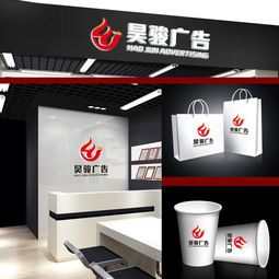 广告公司Logo设计图片素材与设计悬赏平台——汇图网信息咨询服务解析