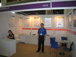 自动化与信息化深度融合，驱动中国工业智能化转型